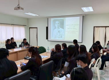 โครงการสหกรณ์ รัฐ คนละครึ่ง พึ่งพิงกัน หลักสูตร ... พารามิเตอร์รูปภาพ 45